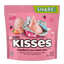 HERSHEY'S KISSES Strawberry Ice Cream Cone Flavored Candy Share Pack, 8.2 oz