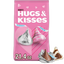 HERSHEY'S HUGS & KISSES Assorted Flavored, 21.4 oz Bag