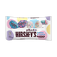 HERSHEY'S Cookies 'n' Creme Polka Dot Easter Eggs Candy Bag, 8.5 oz