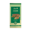Limited Edition (Holiday)：Lindt Dubai Style Chocolate Bar (5.3 oz)